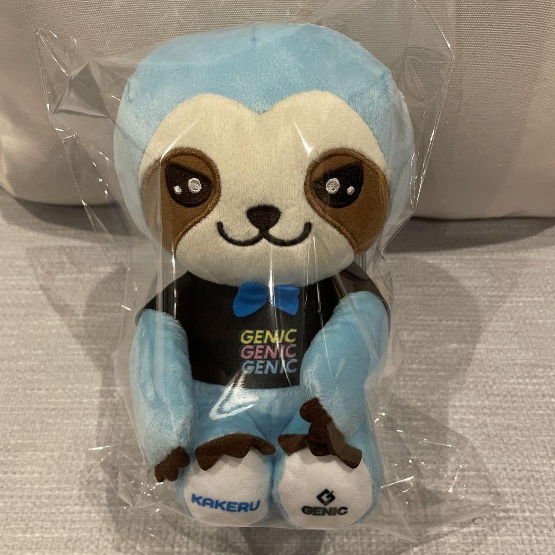 Amazon.co.jp: GENIC ANIMAL COORDY ぬいぐるみ 雨宮翔 : おもちゃ